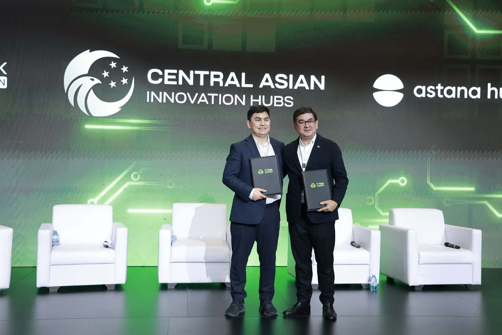 Central Asian Innovation Hubs планирует международные хабы, $10 миллиардов IT-экспорта и более 8 единорогов к 2030 году