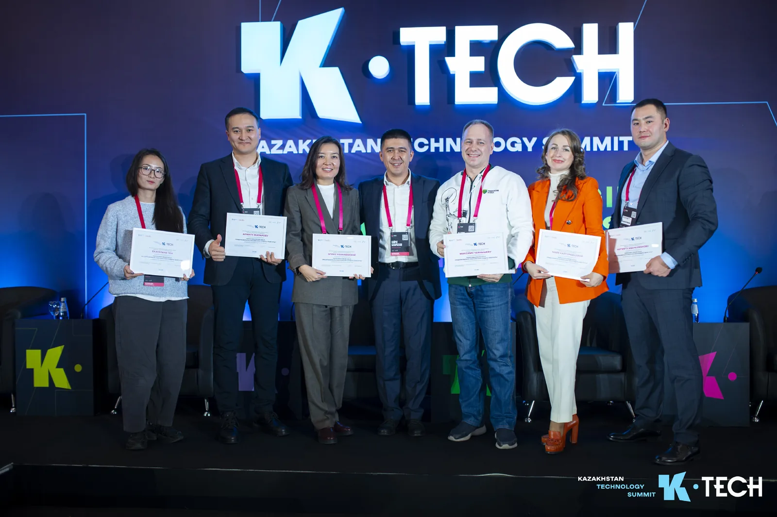 A major event, the Kazakhstan Technology Summit, will take place in Almaty.