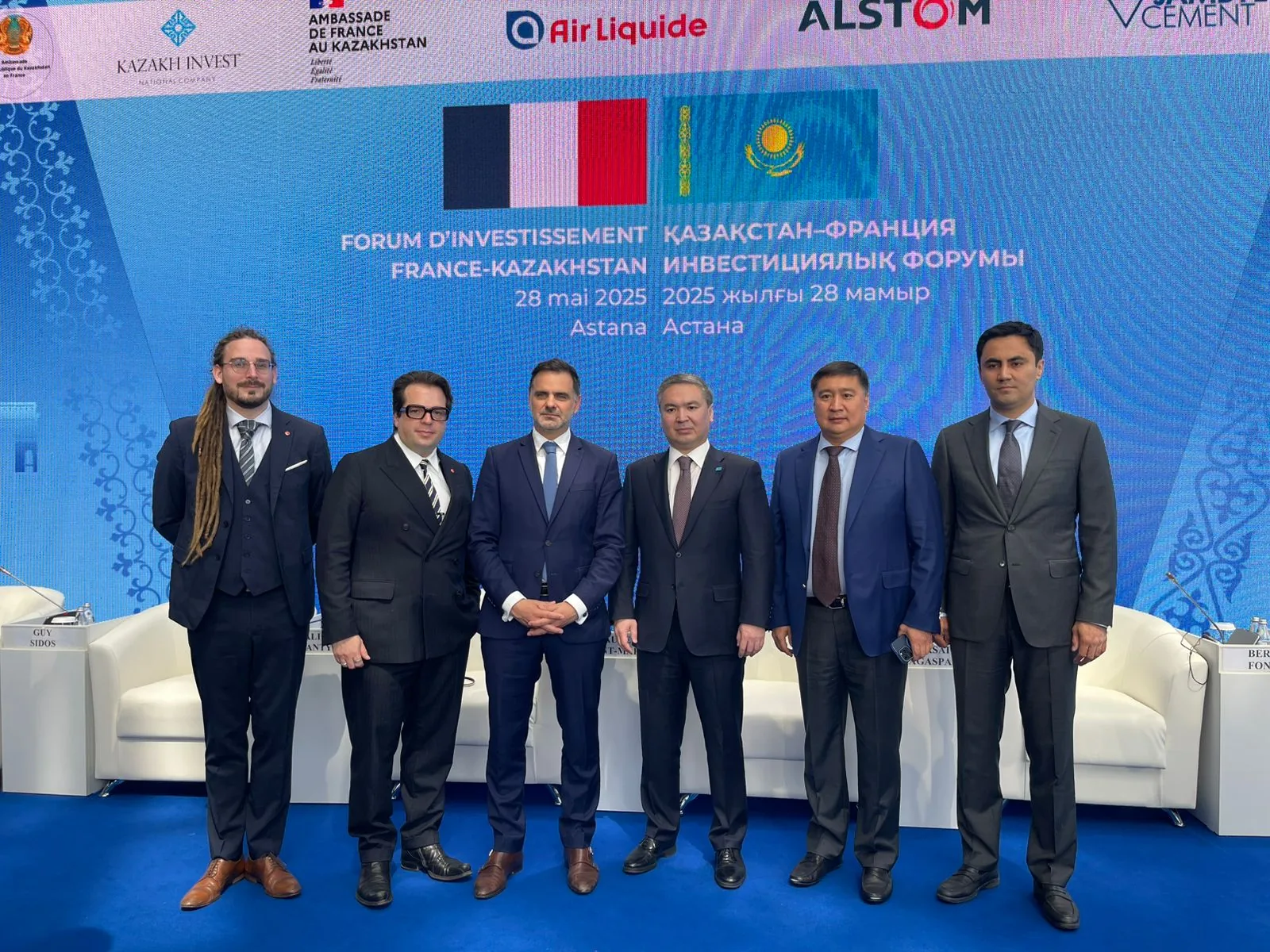QazCloud and Clever Cloud signed a memorandum of cooperation at the Kazakhstan-French Investment Forum
