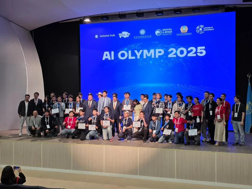 В Астане завершилась AI Olymp — первая Республиканская олимпиада по ИИ