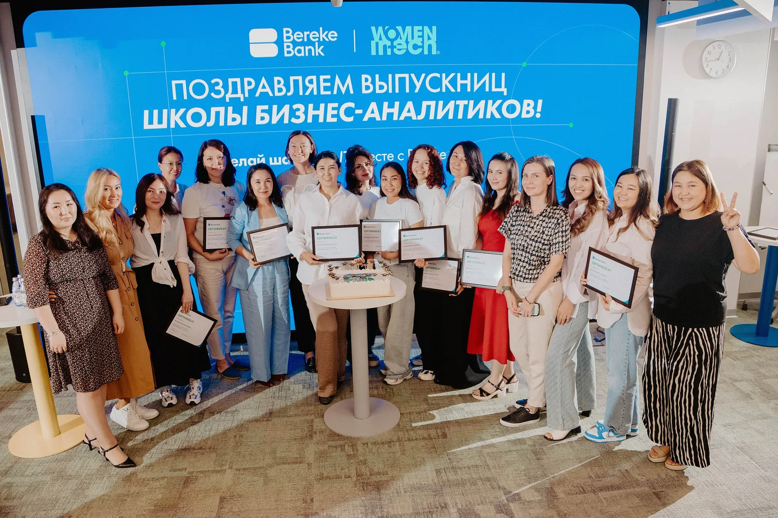 First Steps in IT: How Bereke Bank Opens the Path for Women in Analytics