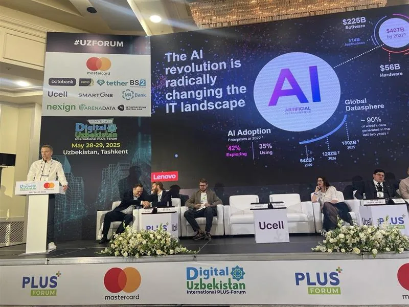 Как бизнес внедряет AI в 2025 году: о чем говорили на ПЛАС-Форуме Digital Uzbekistan в Ташкенте