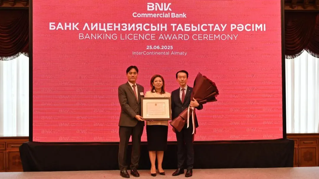 A new bank has opened in Kazakhstan — BNK Commercial Bank