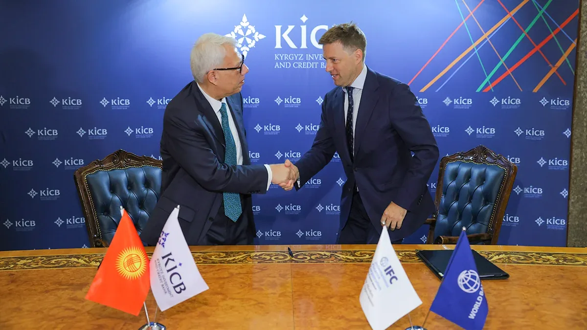 KICB attracted 1.3 billion som from IFC through sustainable development bonds
