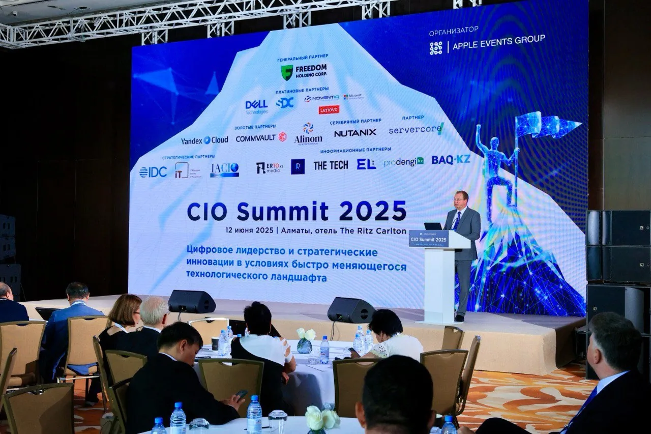 What was discussed at the CIO Summit in Almaty: AI agents, transformation, and trust