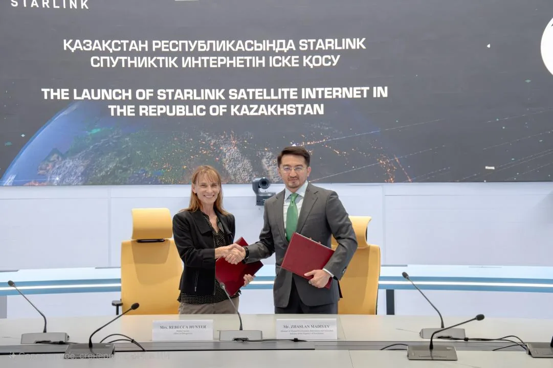 An agreement has been signed in Kazakhstan for the launch of Starlink satellite internet.