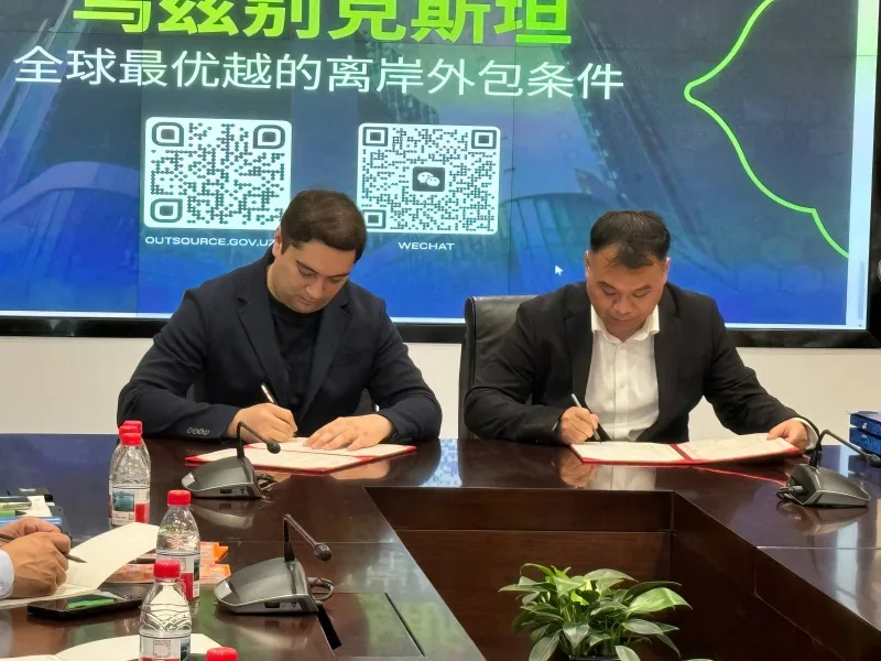 Uzbekistan and China discussed the launch of joint tech projects and export initiatives