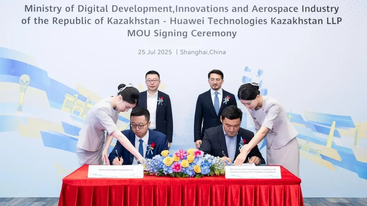 Huawei will help Kazakhstan develop 5G and train IT specialists