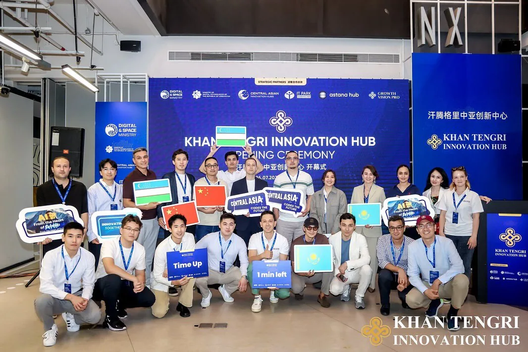 The Khan Tengri Innovation Hub has opened in Shanghai to support startups from Central Eurasia