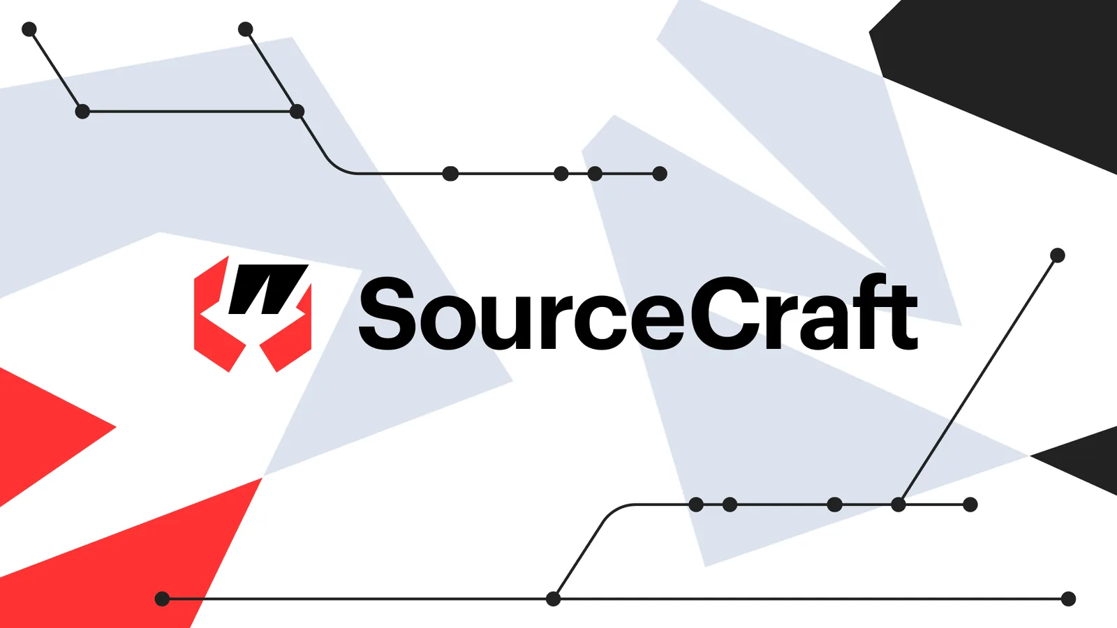 SourceCraft strengthens its support for the open-source community