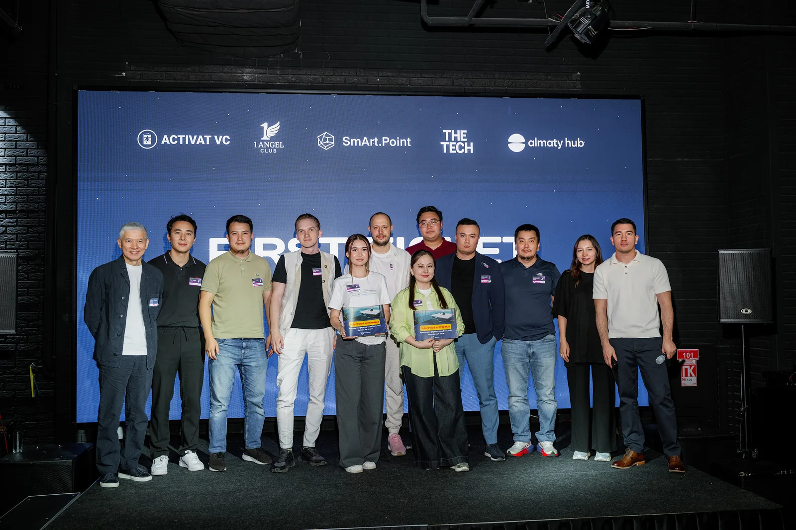 The 1st Angel Club — a community for supporting early-stage startups — has opened in Almaty.