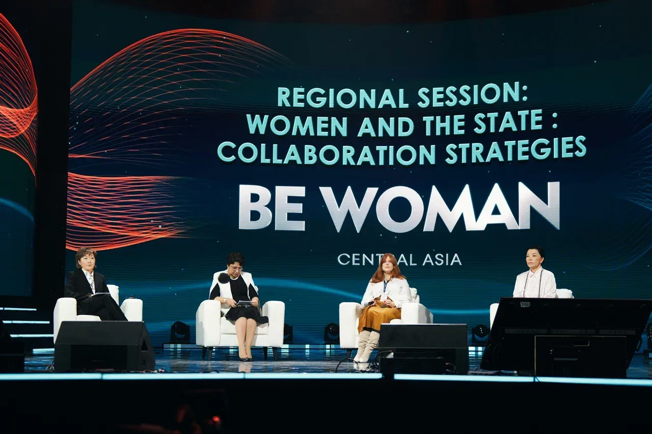 A global forum Be Woman Asia "The Power of Generations" will take place in Almaty.