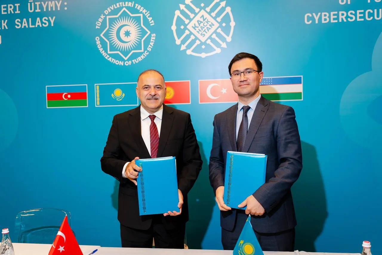 Kazakhstan and Turkey signed a memorandum on cybersecurity