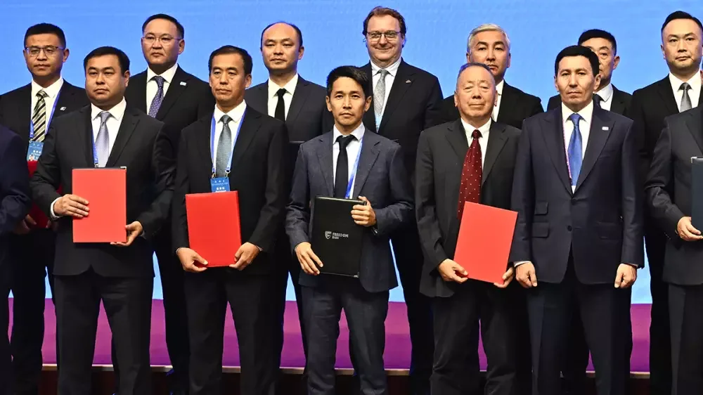 Freedom Bank and UnionPay signed a memorandum of cooperation in Beijing
