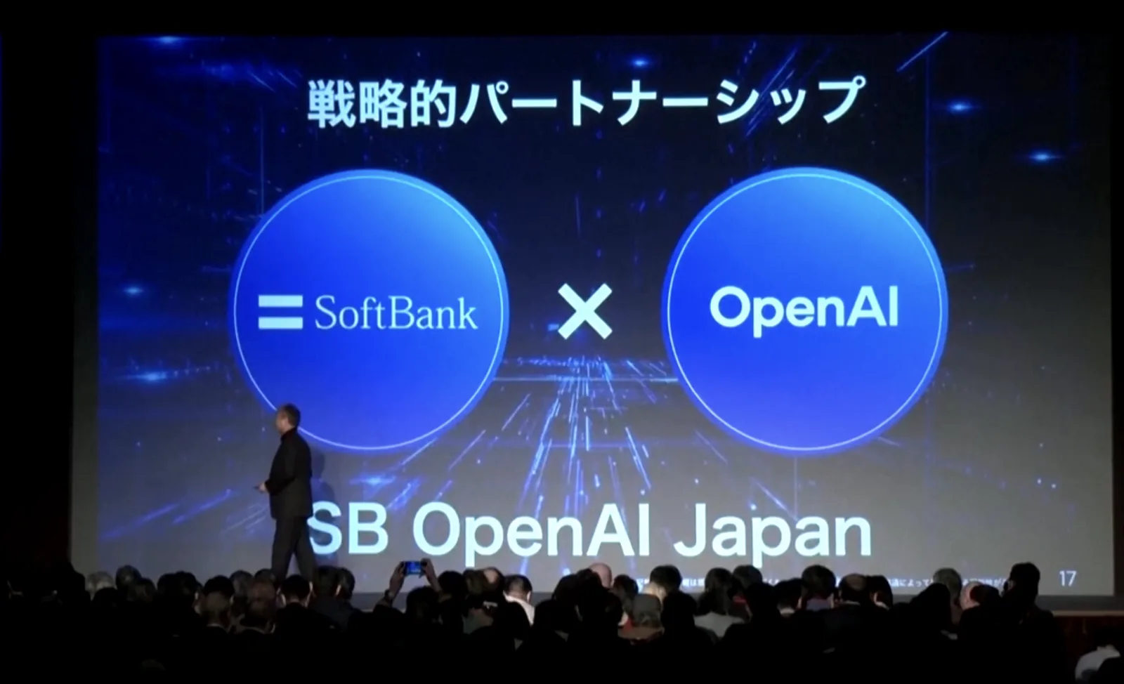 Оценка OpenAI достигла $500 миллиардов и вошла в число самых ценных компаний мира