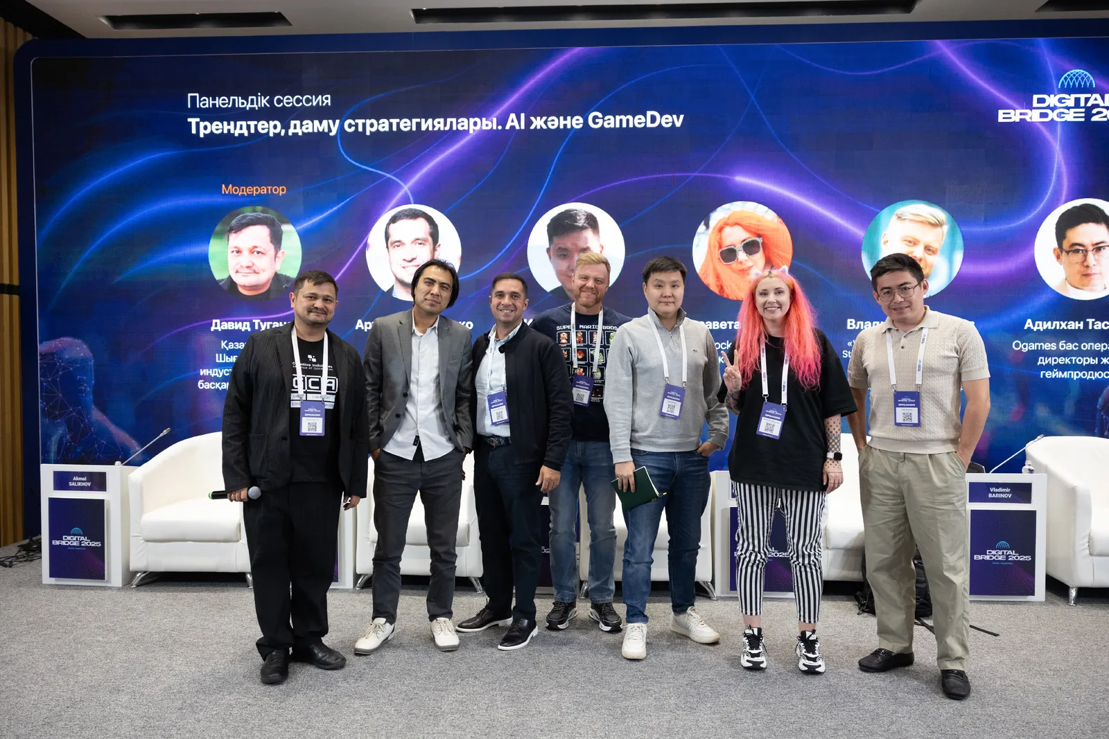 Trends, development strategies. AI and GameDev