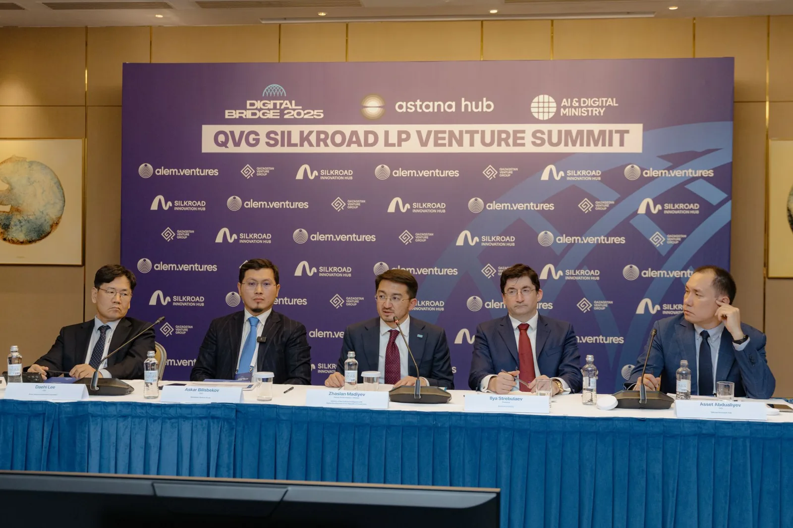 Qazaqstan Venture Group привлек $115 миллионов в рамках первого раунда закрытия