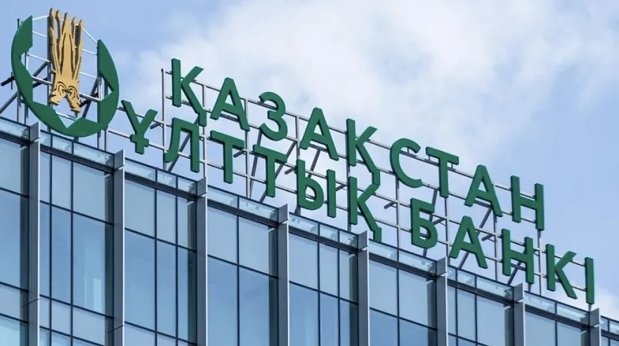 A FinTech solutions testing center will be established in Kazakhstan with the support of Visa and the National Bank