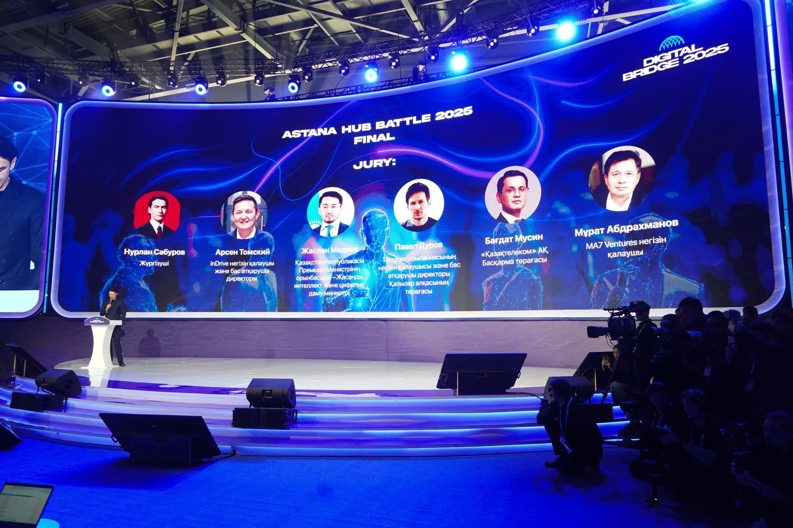 Business Calendar 2026: Key IT Events Around the World