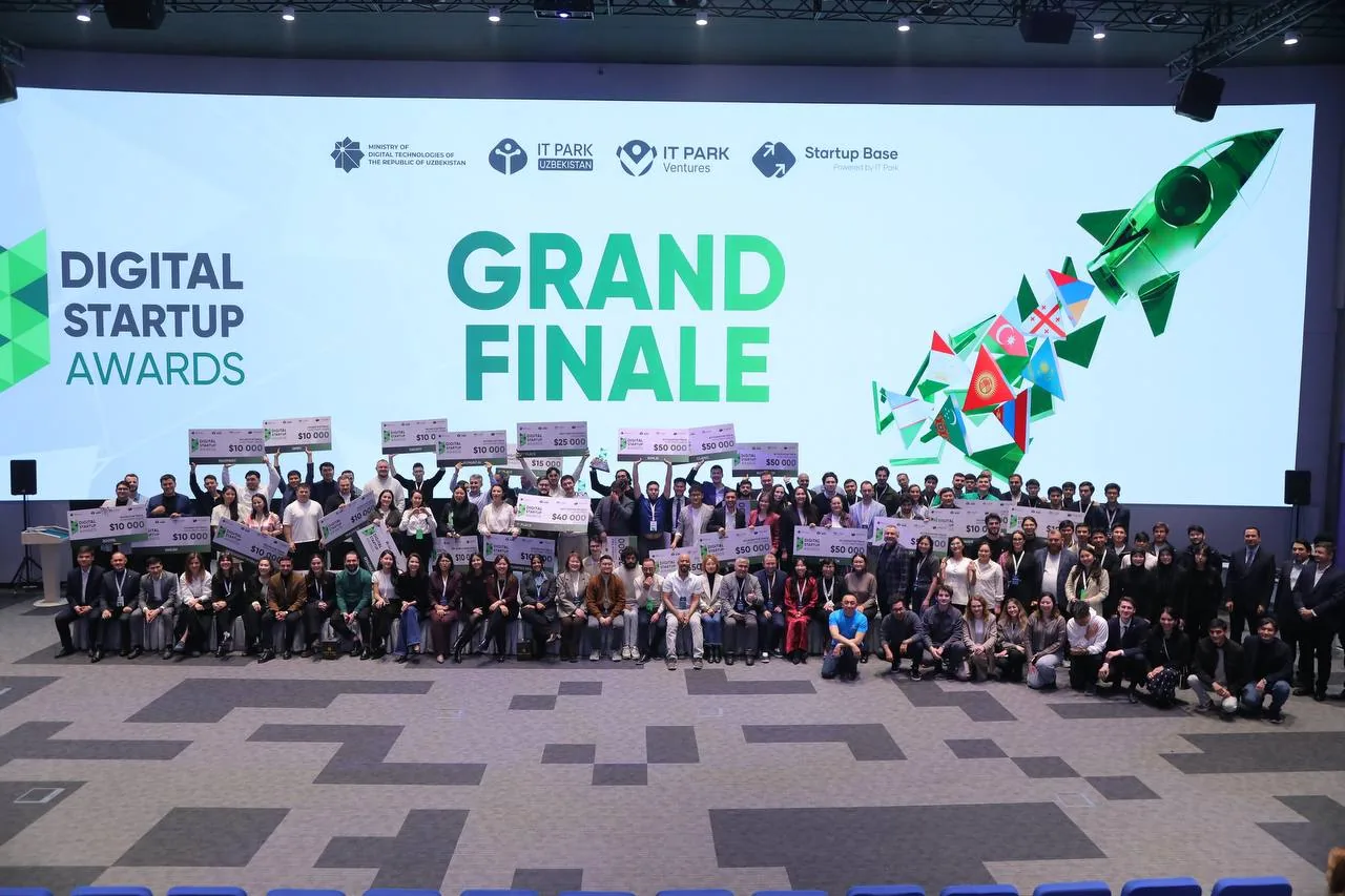 Итоги международного конкурса стартапов: победители Digital Startup Awards 2025