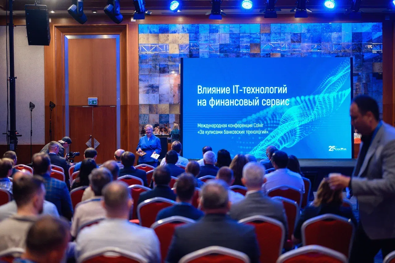 25 лет в FinTech: ключевые инициативы Colvir Software Solutions в Казахстане в 2025 году