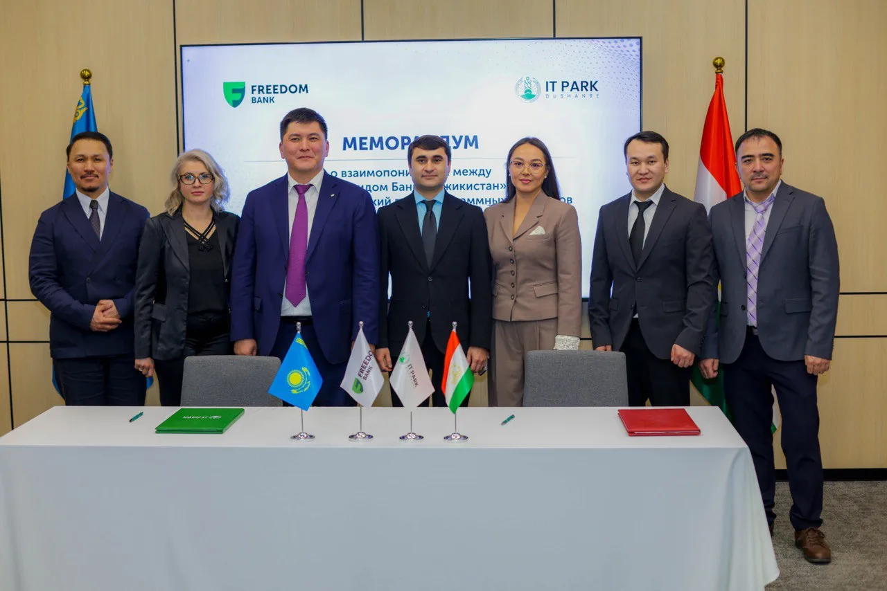 Министр иностранных дел Казахстана посетил Freedom IT-Hub в Душанбе