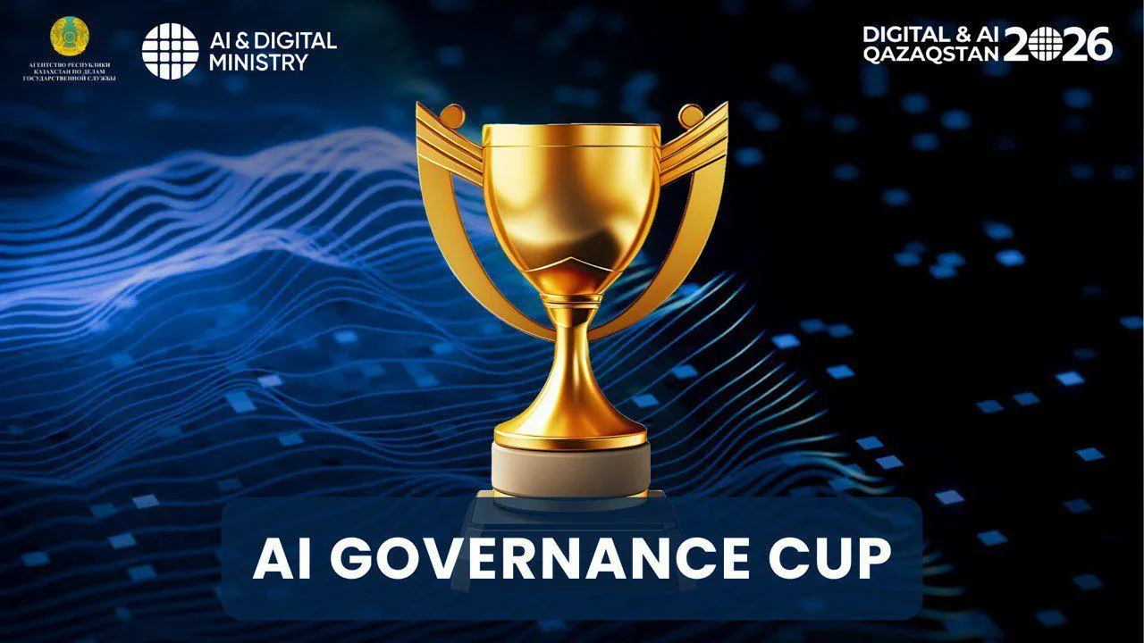 In Kazakhstan, the national AI Governance Cup award was launched.