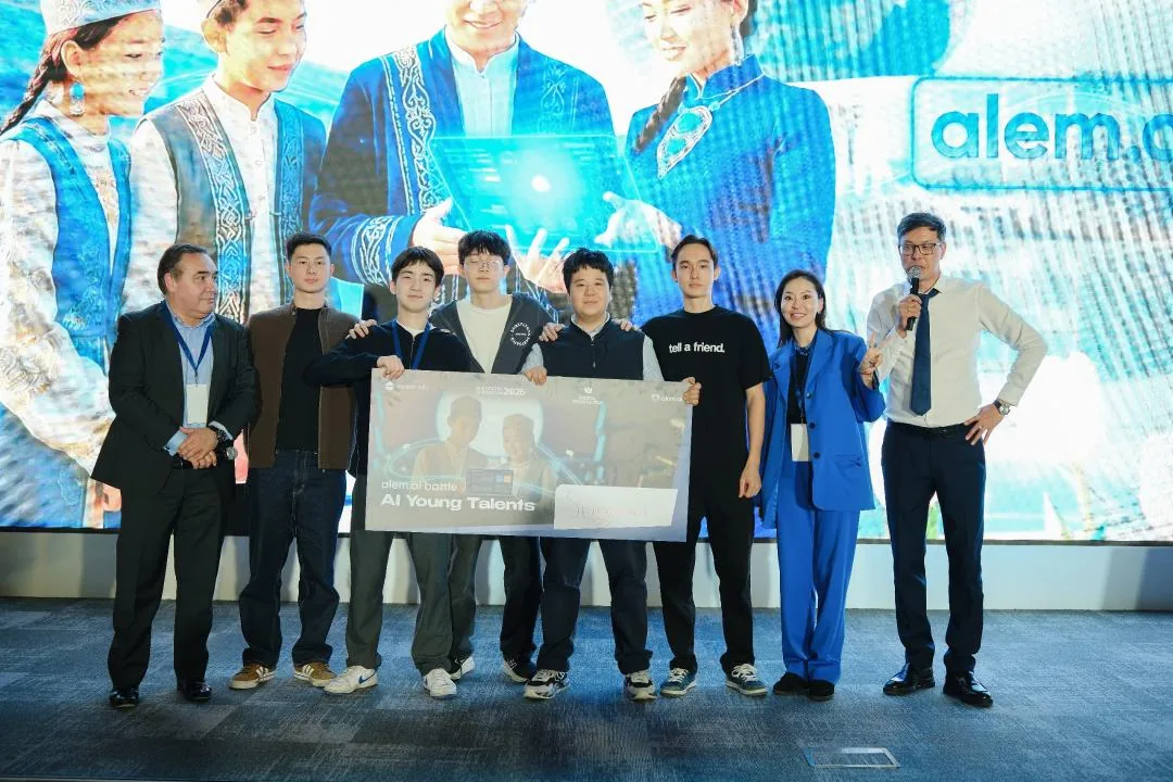 Победители alem.ai battle получили 25 миллионов тенге