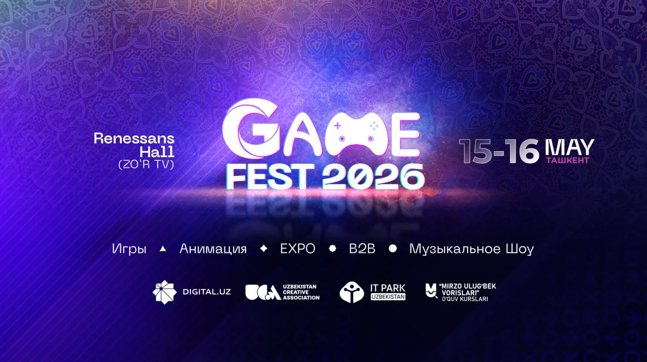 GameFest 2026 will take place in Tashkent with the participation of Warner Bros. Games and Pixar