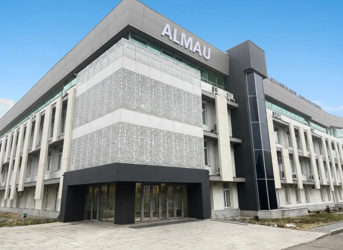 Как поступить в AlmaU на IT в 2026 году