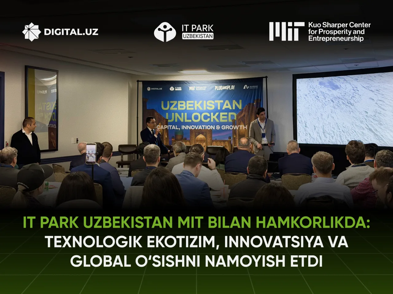 IT Park Uzbekistan представил MIT потенциал технологической экосистемы страны