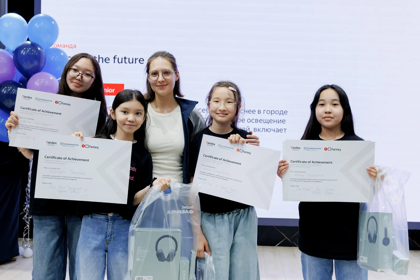 Yandex Kazakhstan awarded IT projects by schoolgirls at the regional final of Technovation Girls