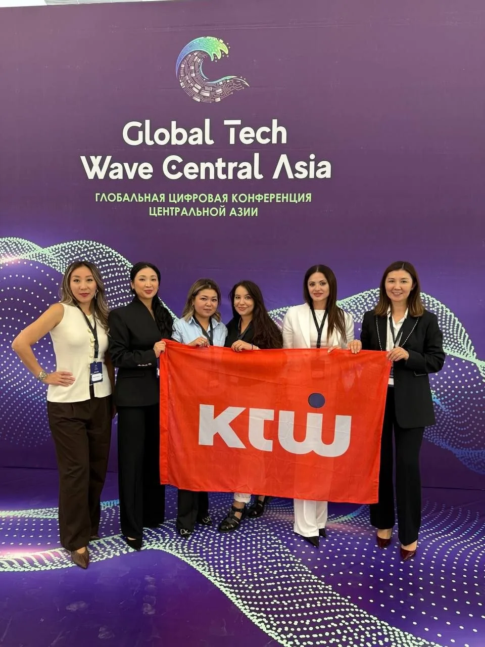 The IT community from Central Asia: "Kyrgyz Technovumen"