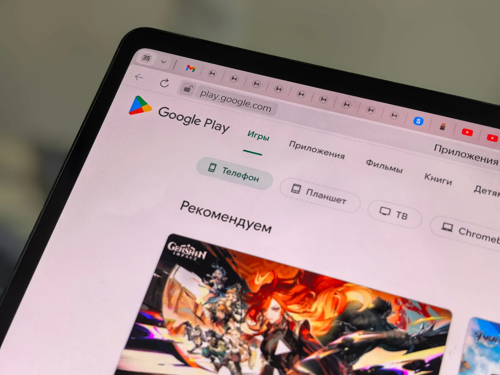 Какими приложениями узбекистанцы пользуются каждый день — разбор Google Play