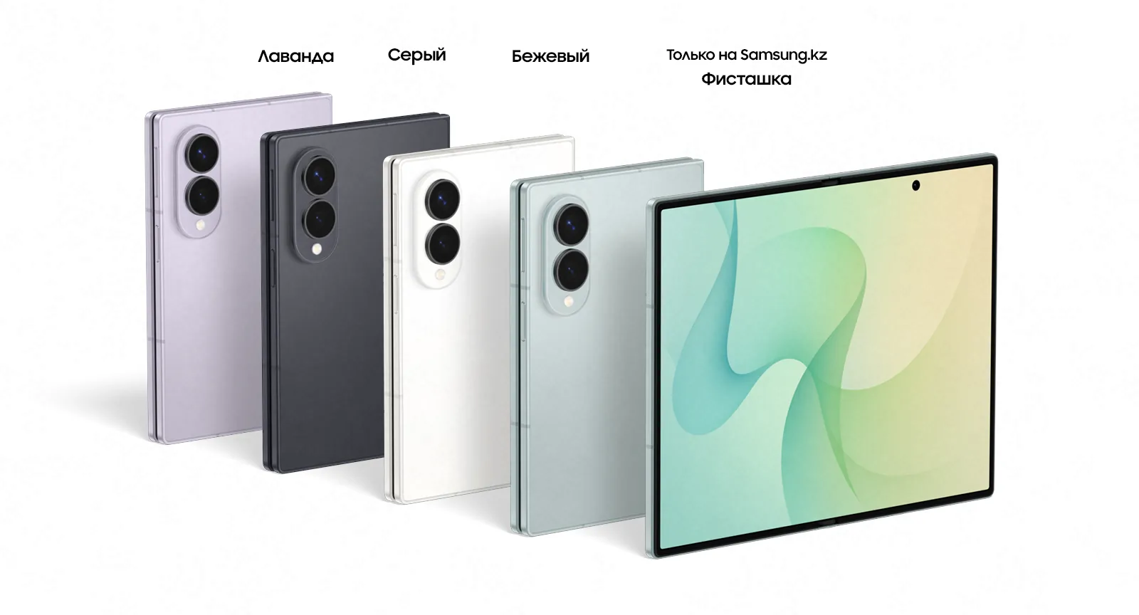 Samsung Galaxy Z Fold 8: review of the Unpacked presentation and whether it's worth buying