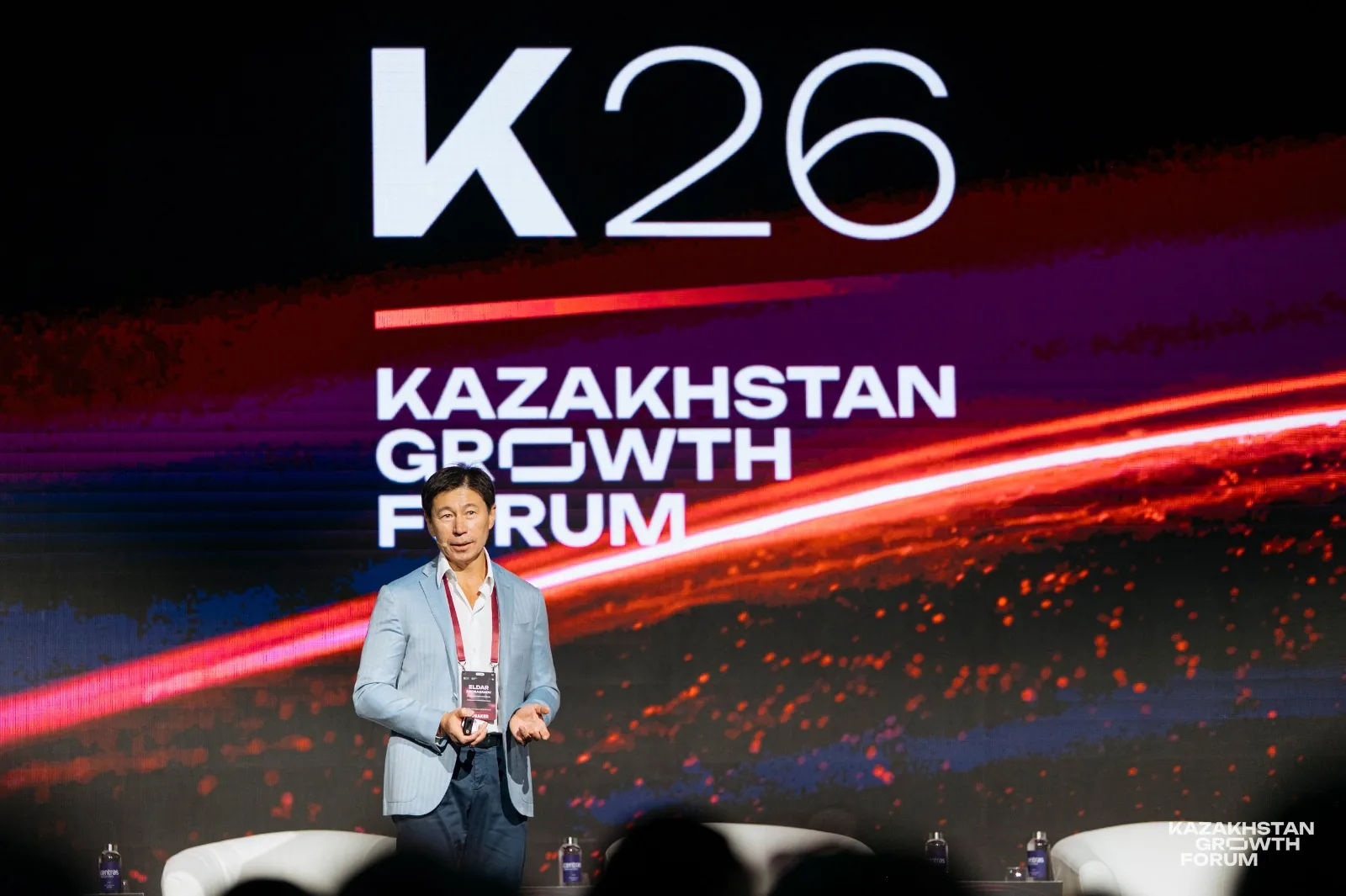 Как ИИ меняет бизнес в Казахстане: итоги Kazakhstan Growth Forum'26