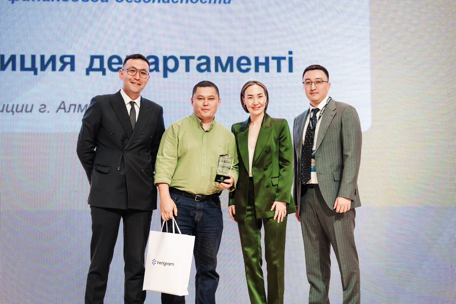 В Казахстане назвали победителей National Antifraud Awards 2026