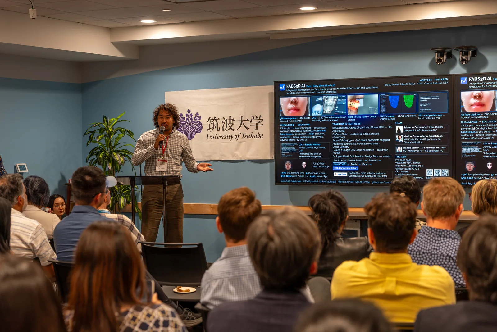 Казахстанский стартап Fabs3D AI представил проект в Cambridge Innovation Center рядом с MIT