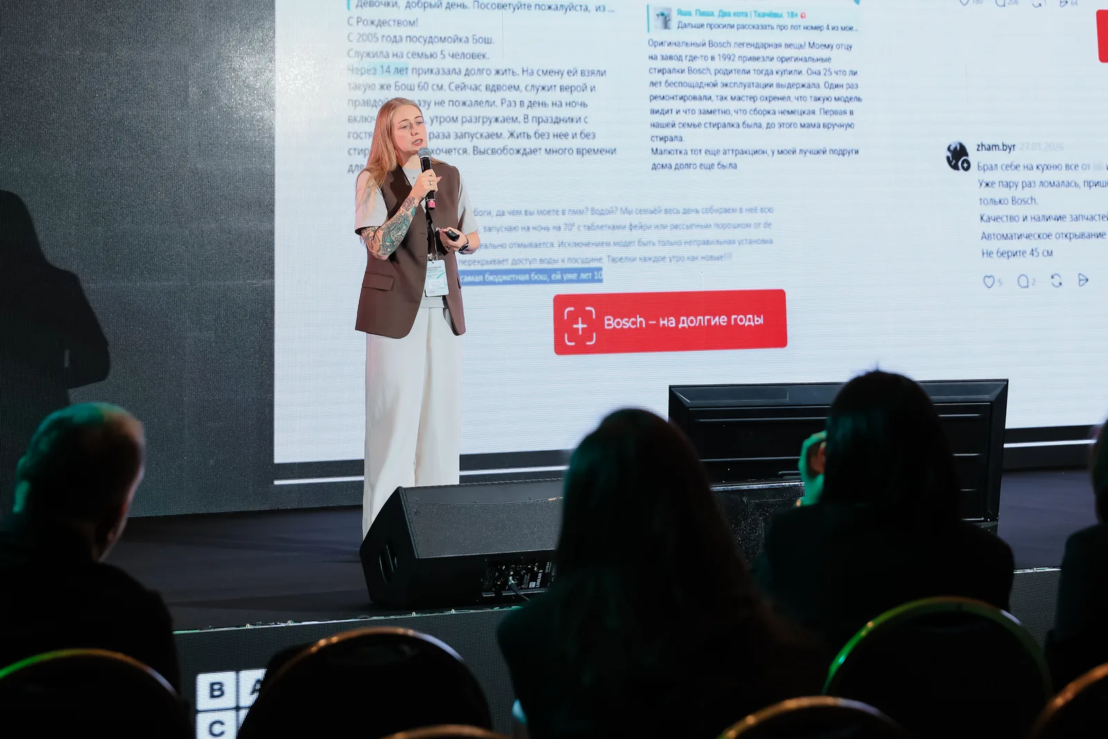 IT events of the week, September 21-27: ICTWEEK Uzbekistan, Grok Bot Meetup, live stream The Tech