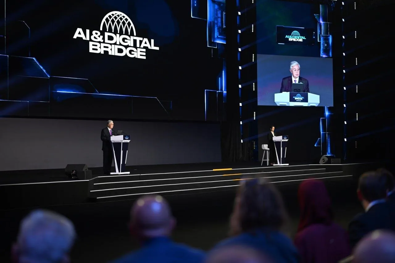 В Астане стартовал международный форум об искусственном интеллекте AI & Digital Bridge 2026
