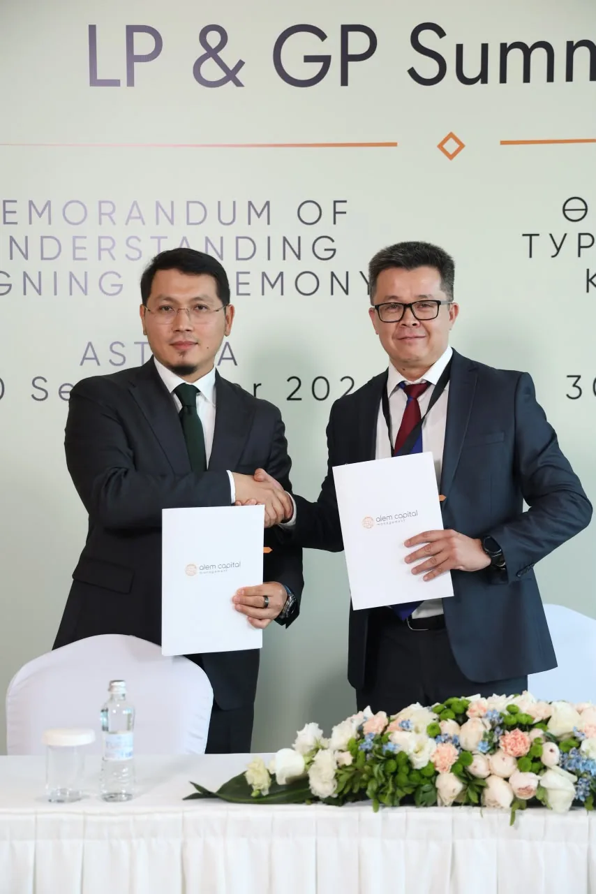 Alem Capital Management инвестирует $3 миллиона в MOST Accelerator Fund