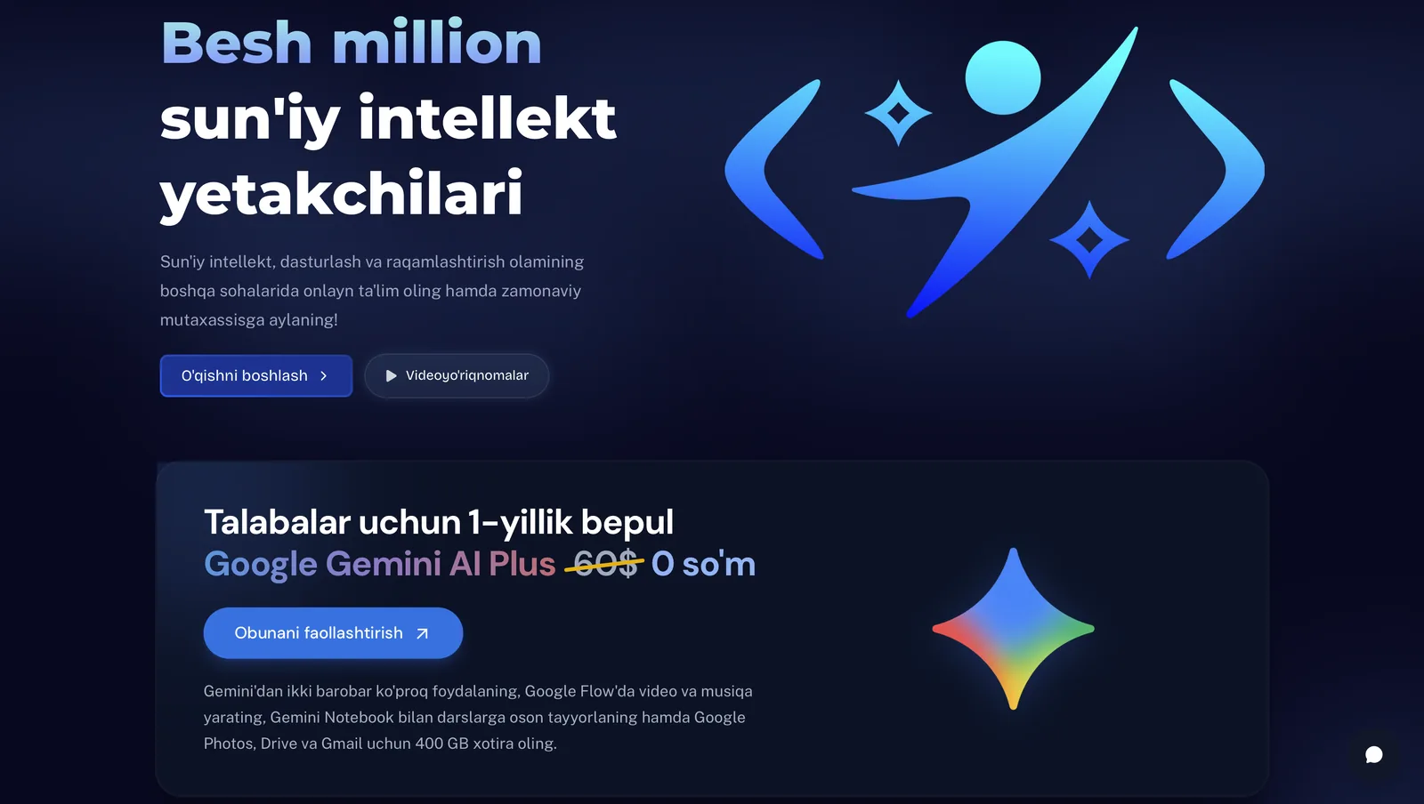 Студенты в Узбекистане смогут пользоваться Google Gemini AI Plus бесплатно
