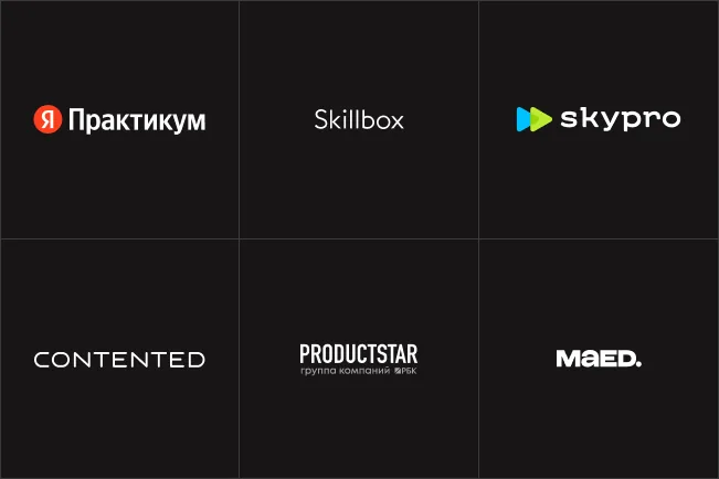 The Tech partners